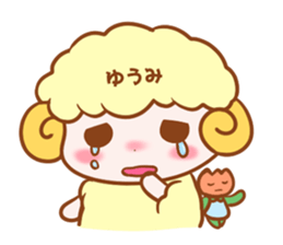 Sticker of YUUMI sticker #15586951