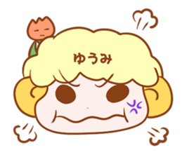 Sticker of YUUMI sticker #15586952