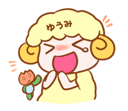 Sticker of YUUMI sticker #15586955