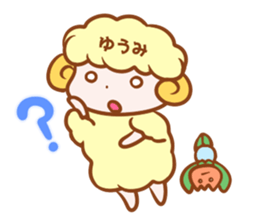 Sticker of YUUMI sticker #15586956