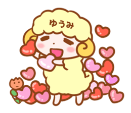Sticker of YUUMI sticker #15586957