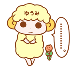 Sticker of YUUMI sticker #15586958