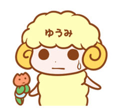 Sticker of YUUMI sticker #15586959