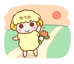 Sticker of YUUMI sticker #15586960