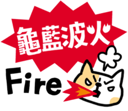 Words Words Words sticker #15587104