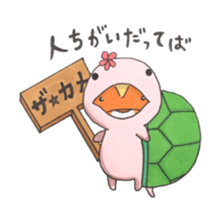 Central bearded dragon sticker #15587266