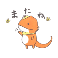 Central bearded dragon sticker #15587267