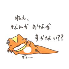 Central bearded dragon sticker #15587269