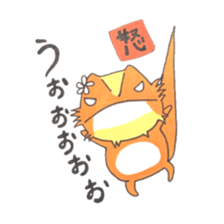 Central bearded dragon sticker #15587270