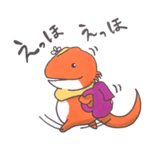 Central bearded dragon sticker #15587273