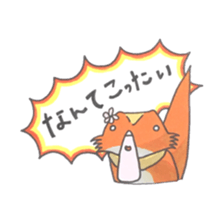 Central bearded dragon sticker #15587276