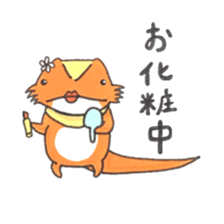 Central bearded dragon sticker #15587278
