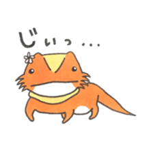 Central bearded dragon sticker #15587283