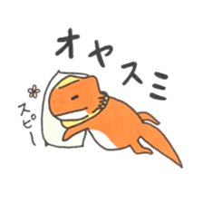 Central bearded dragon sticker #15587284