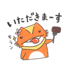 Central bearded dragon sticker #15587285