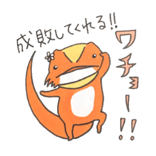 Central bearded dragon sticker #15587286