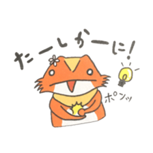 Central bearded dragon sticker #15587290