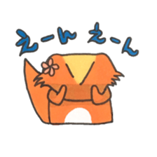 Central bearded dragon sticker #15587292