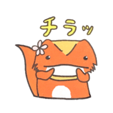 Central bearded dragon sticker #15587293