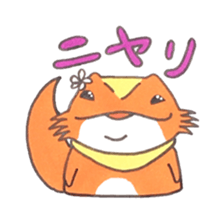 Central bearded dragon sticker #15587294