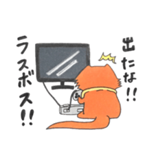 Central bearded dragon sticker #15587295