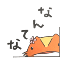 Central bearded dragon sticker #15587297