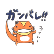 Central bearded dragon sticker #15587298