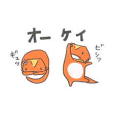 Central bearded dragon sticker #15587299