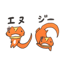 Central bearded dragon sticker #15587300