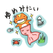 Central bearded dragon sticker #15587301