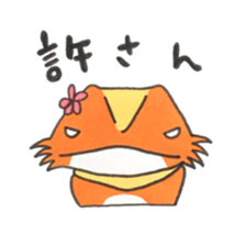 Central bearded dragon sticker #15587302