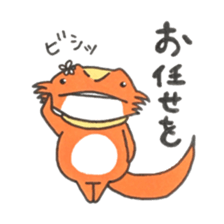 Central bearded dragon sticker #15587305