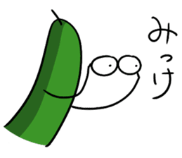 The cucumber which evolved 3 sticker #15587309