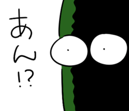 The cucumber which evolved 3 sticker #15587313