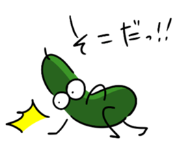 The cucumber which evolved 3 sticker #15587318