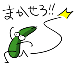 The cucumber which evolved 3 sticker #15587323