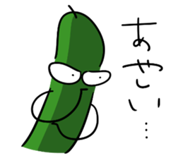 The cucumber which evolved 3 sticker #15587324
