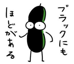 The cucumber which evolved 3 sticker #15587325