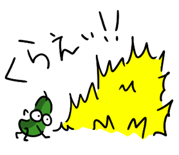 The cucumber which evolved 3 sticker #15587326