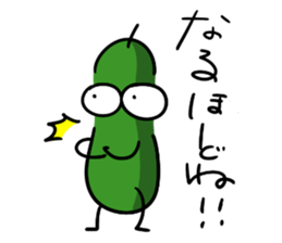 The cucumber which evolved 3 sticker #15587328