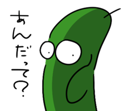 The cucumber which evolved 3 sticker #15587331