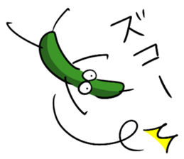 The cucumber which evolved 3 sticker #15587333