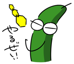 The cucumber which evolved 3 sticker #15587337