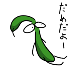 The cucumber which evolved 3 sticker #15587340