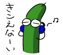 The cucumber which evolved 3 sticker #15587343