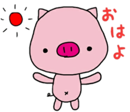 PiggyPiggyPiggy sticker #15587386