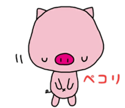 PiggyPiggyPiggy sticker #15587391