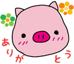 PiggyPiggyPiggy sticker #15587392