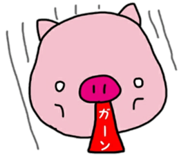 PiggyPiggyPiggy sticker #15587395