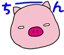 PiggyPiggyPiggy sticker #15587396